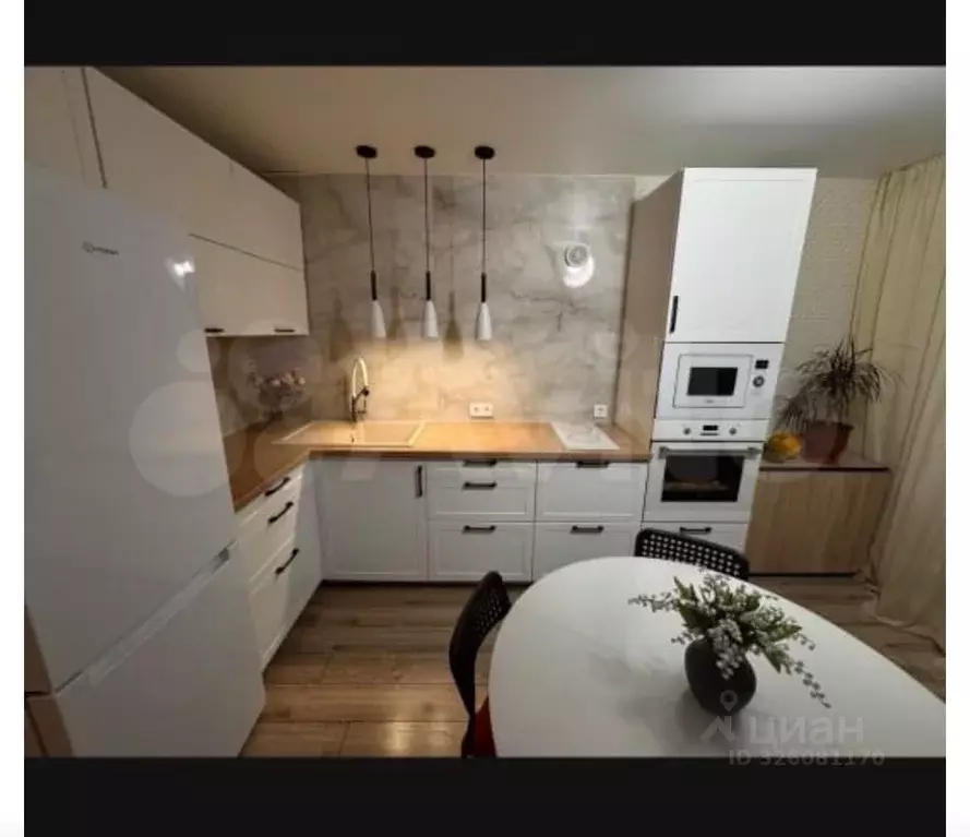 1-к кв. Башкортостан, Уфа ул. Геологов, 53 (32.5 м) - Фото 1