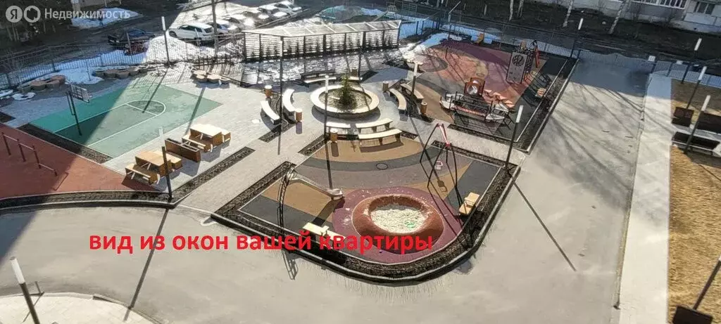 1-комнатная квартира: Пенза, Ладожская улица, 9 (48.6 м) - Фото 1