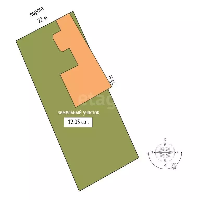 Дом в село Нартан, улица Калинина (232.7 м) - Фото 2