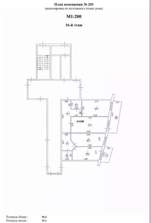 3-к кв. Иркутская область, Иркутск ул. Розы Люксембург, 118 (96.4 м) - Фото 1