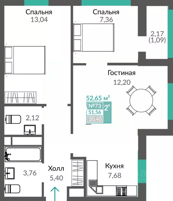 2-к кв. Крым, Симферополь просп. Александра Суворова (52.65 м) - Фото 0