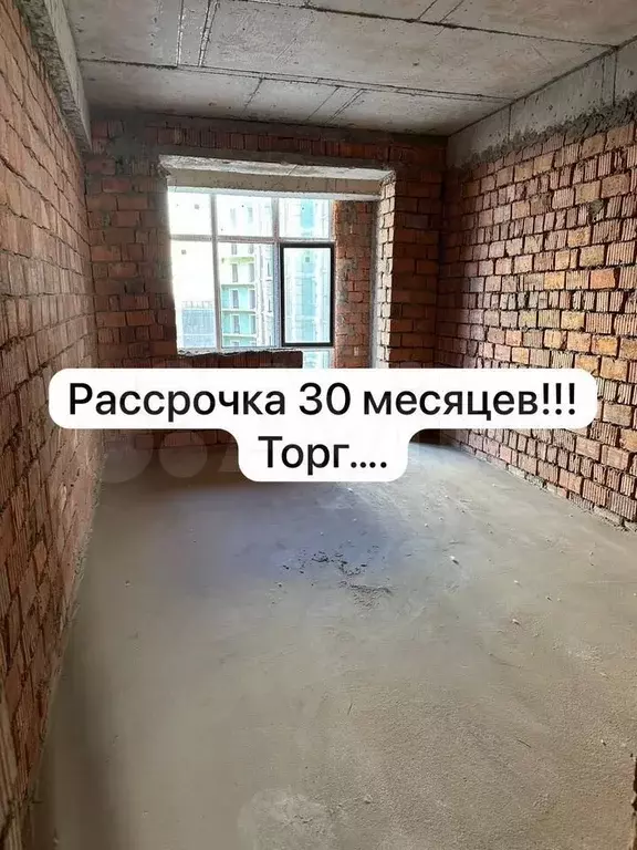 1-к. квартира, 55 м, 3/12 эт. - Фото 0