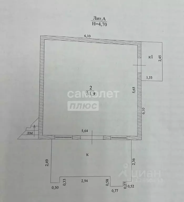 Торговая площадь в Ульяновская область, Ульяновский район, Ундоровское ... - Фото 2