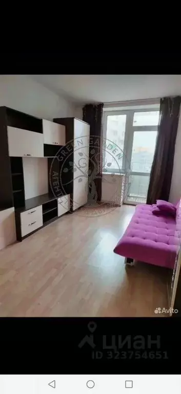 1-к кв. Свердловская область, Екатеринбург ул. Суходольская, 47 (37.0 ... - Фото 1