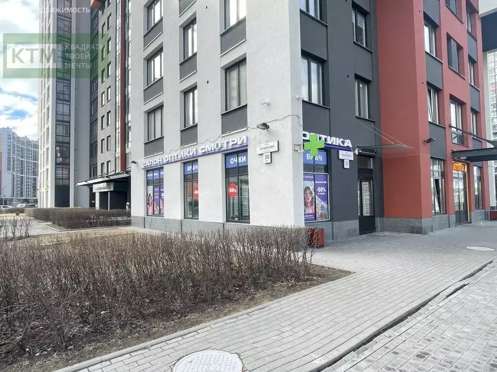 Помещение свободного назначения (55.1 м) - Фото 0