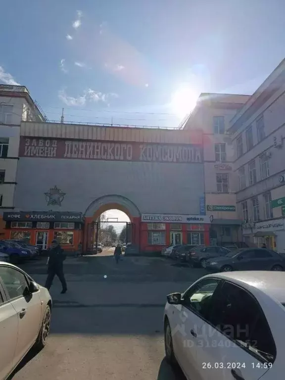 Помещение свободного назначения в Новгородская область, Великий ... - Фото 0