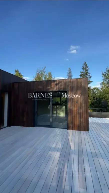 Дом в Московская область, Одинцовский городской округ, пос. Мозжинка  ... - Фото 2