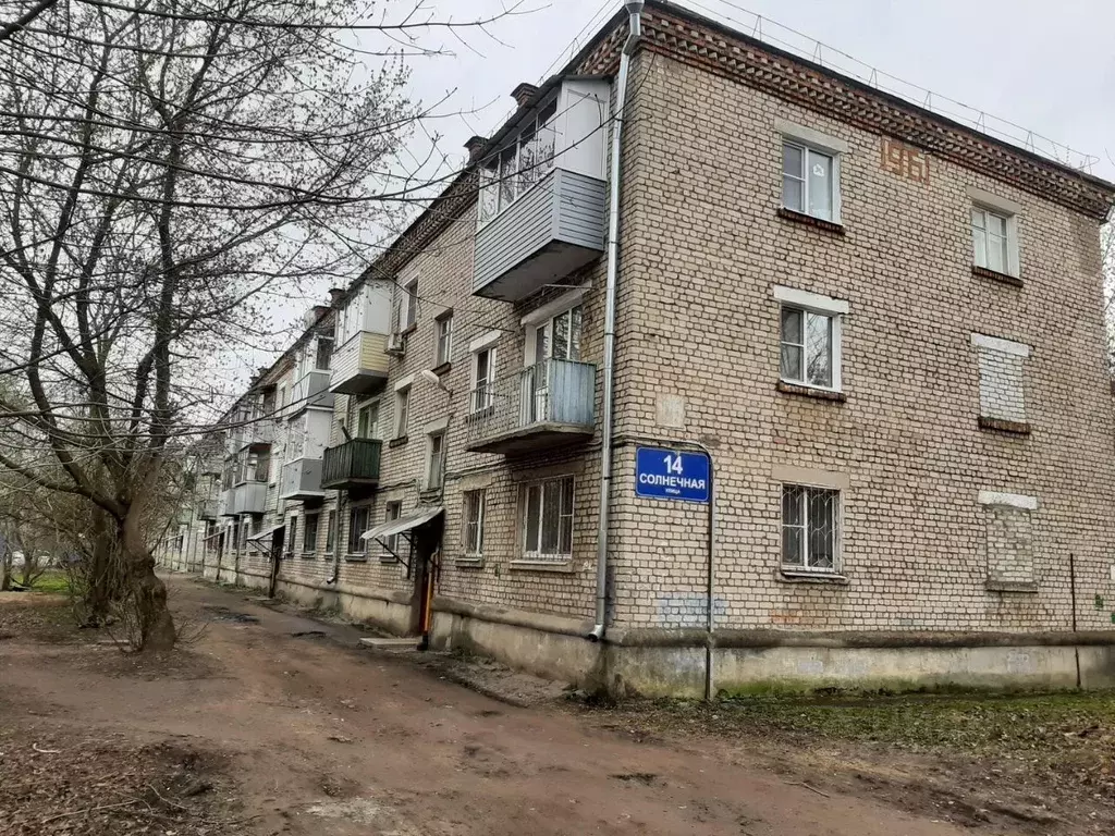 1-к кв. Ярославская область, Рыбинск Солнечная ул., 14 (29.0 м) - Фото 1