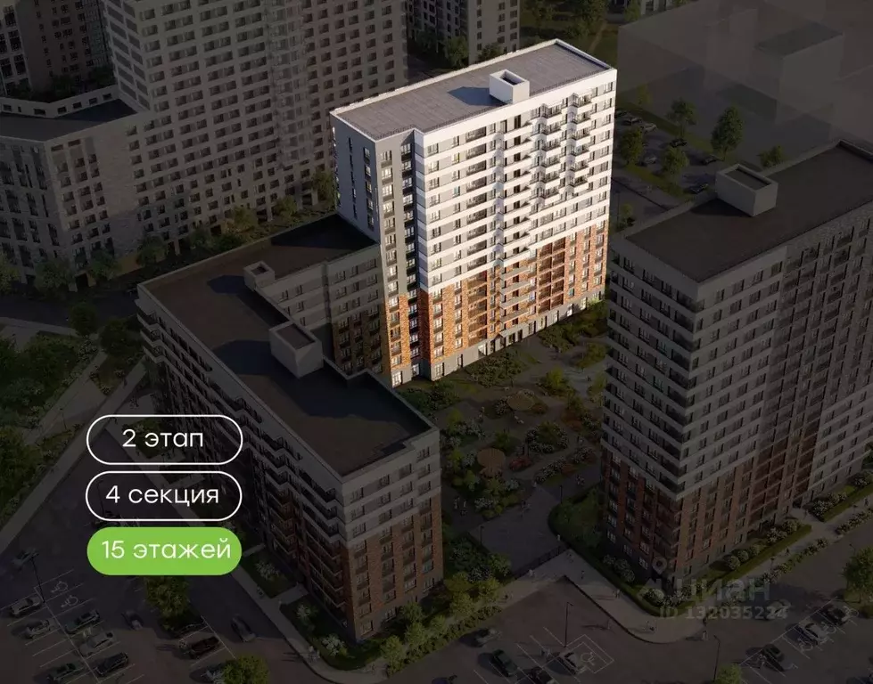 1-к кв. Тверская область, Тверь Соминка мкр,  (35.7 м) - Фото 0