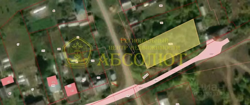 Участок в Свердловская область, Ревда Октябрьская ул., 49 (1308.0 ... - Фото 1
