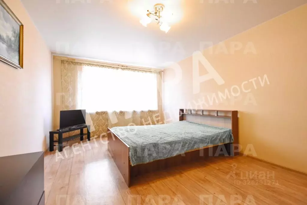 1-к кв. Самарская область, Самара просп. Кирова, 322Ак4 (38.0 м) - Фото 1