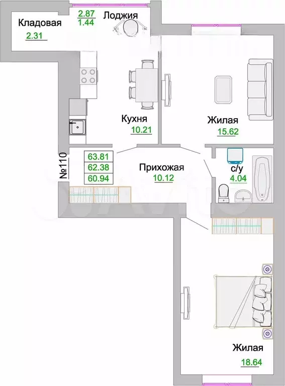 2-к. квартира, 62,4 м, 8/9 эт. - Фото 1