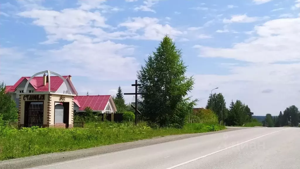 Участок в Свердловская область, Березовский муниципальный округ, пос. ... - Фото 1