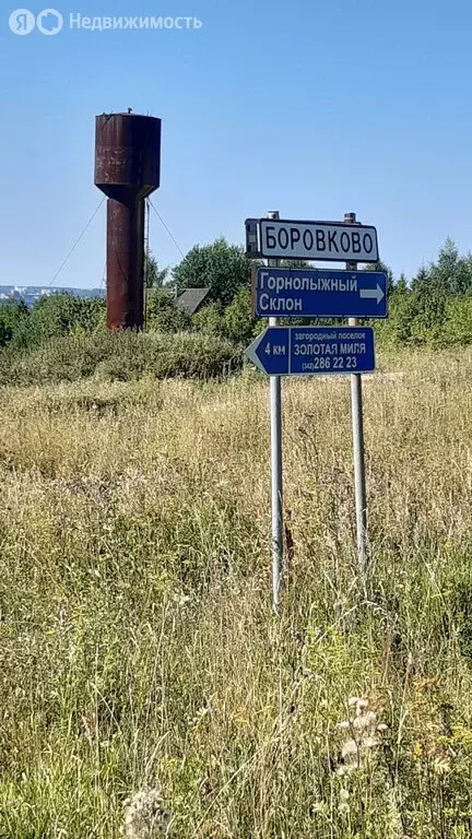 Участок в Пермский край, Добрянский муниципальный округ, деревня ... - Фото 0