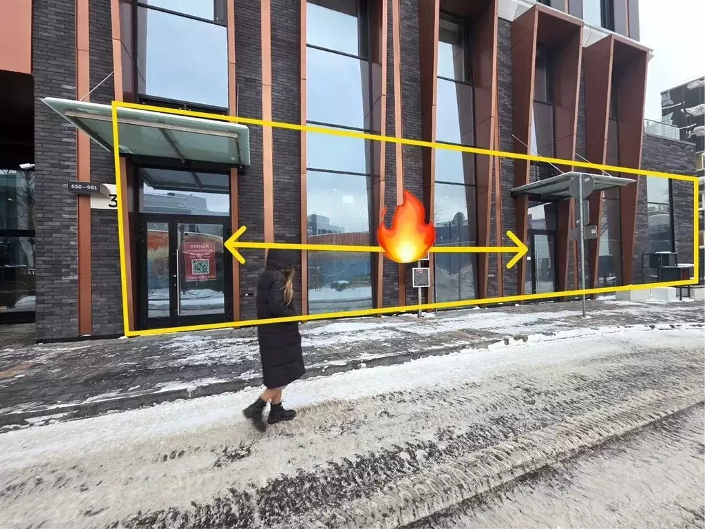 Помещение свободного назначения в Москва ул. Вильгельма Пика, 1 (25 м) - Фото 1