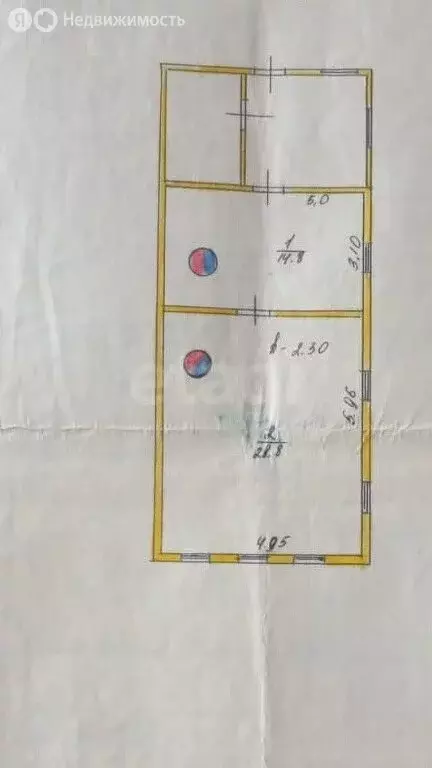 Дом в Красноармейск, Московская улица, 15 (43 м) - Фото 1