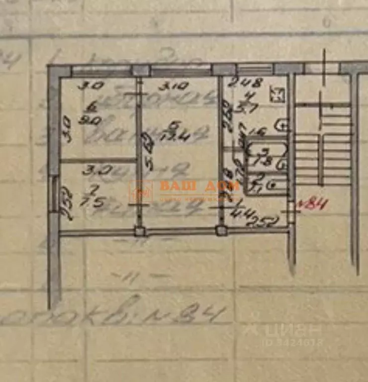 3-к кв. Тульская область, Тула ул. Калинина, 77 (48.5 м) - Фото 1