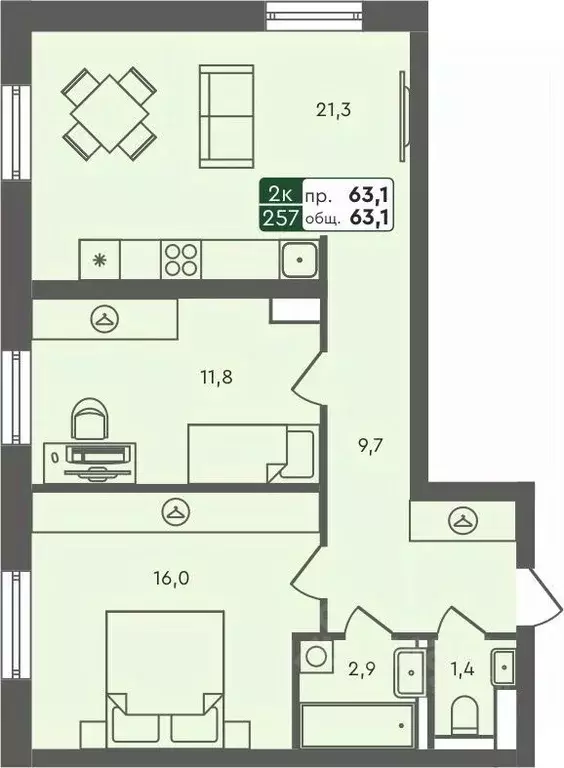 2-к кв. Курганская область, Курган Заозерный жилрайон, 6А мкр, 25/4 ... - Фото 1