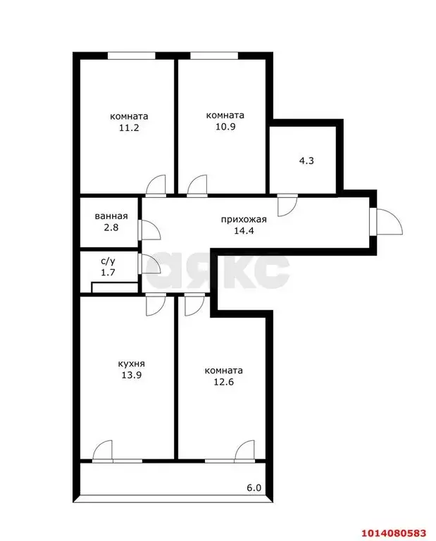 3-комнатная квартира: Краснодар, улица Константина Гондаря, 99 (76 м) - Фото 0