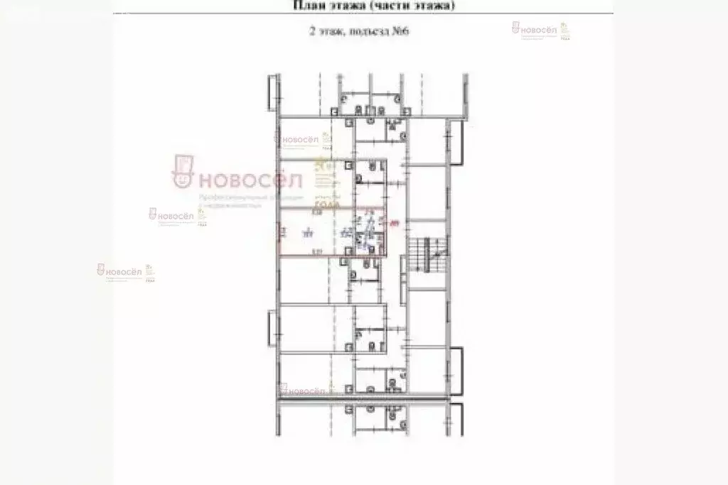 Квартира-студия: Екатеринбург, улица Евгения Савкова, 46 (25.7 м) - Фото 0