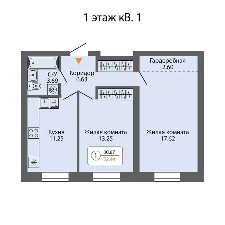 2-комнатная квартира: Ревда, улица Энгельса, 47/2 (56.26 м) - Фото 0