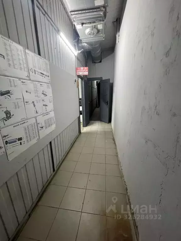 Помещение свободного назначения в Московская область, Люберцы ... - Фото 1