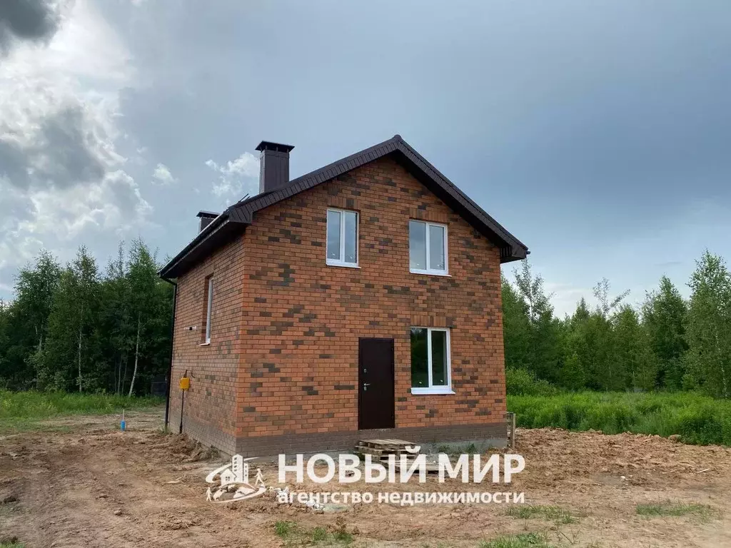 Коттедж в Нижегородская область, Богородск пер. Победы, 4 (92 м) - Фото 1