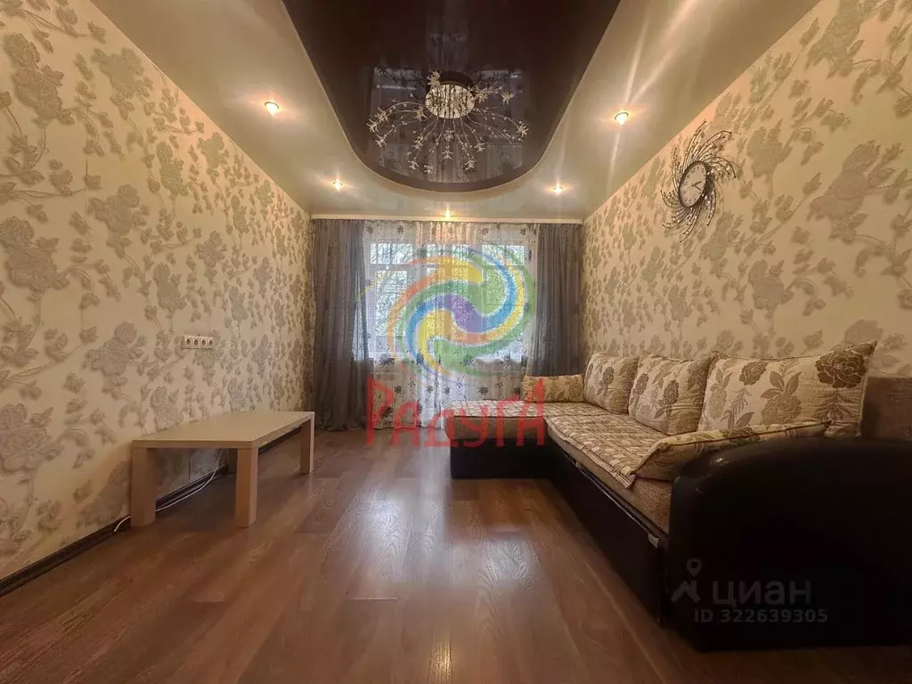 2-к кв. Ивановская область, Иваново Новая ул., 8 (46.0 м) - Фото 0