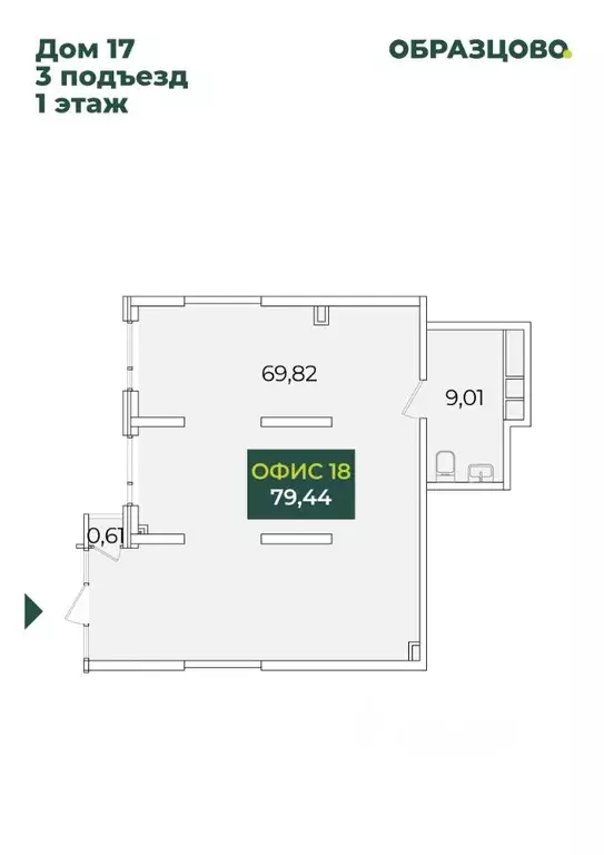 Помещение свободного назначения в Краснодарский край, Краснодар ул. ... - Фото 1