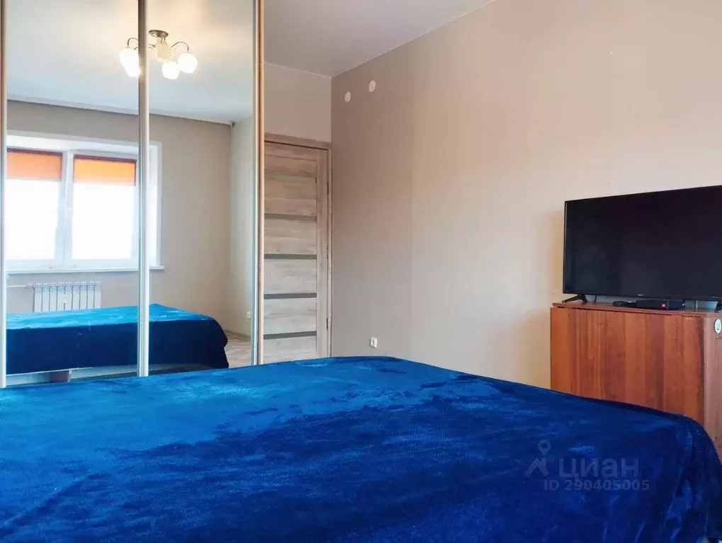 1-к кв. Иркутская область, Иркутск ул. Лермонтова, 31 (48.0 м) - Фото 1