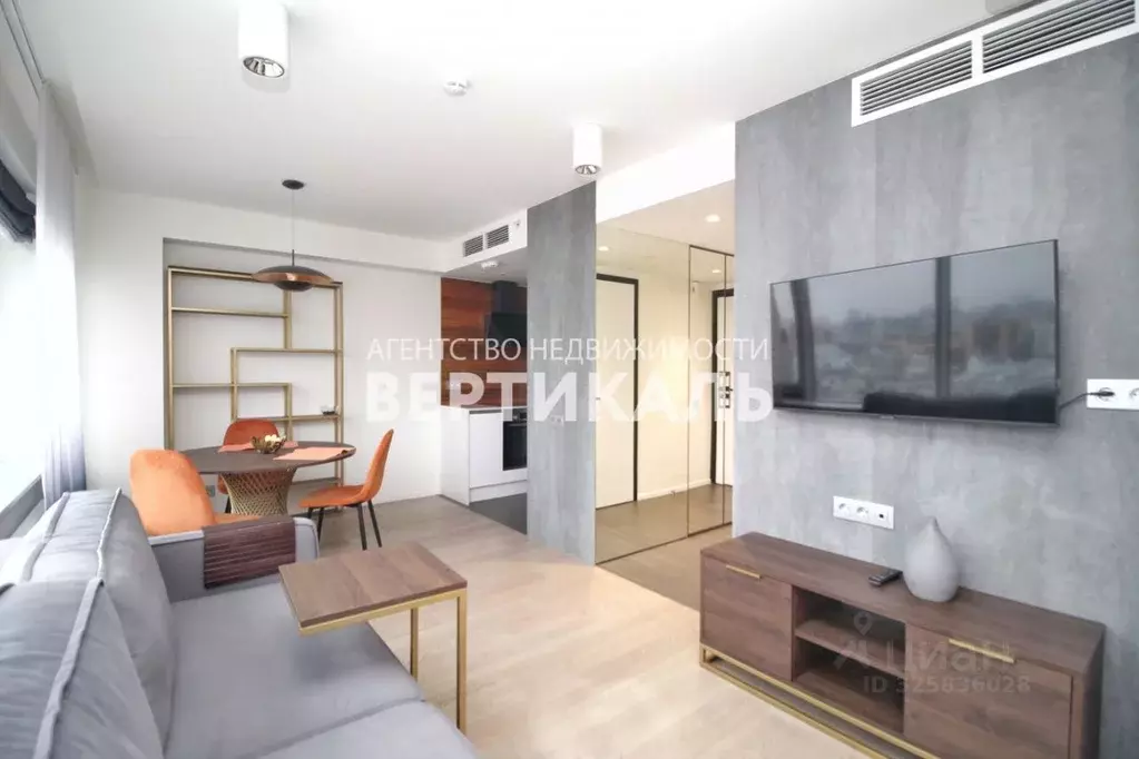 2-к кв. Москва ул. Новый Арбат, 15 (40.0 м) - Фото 1