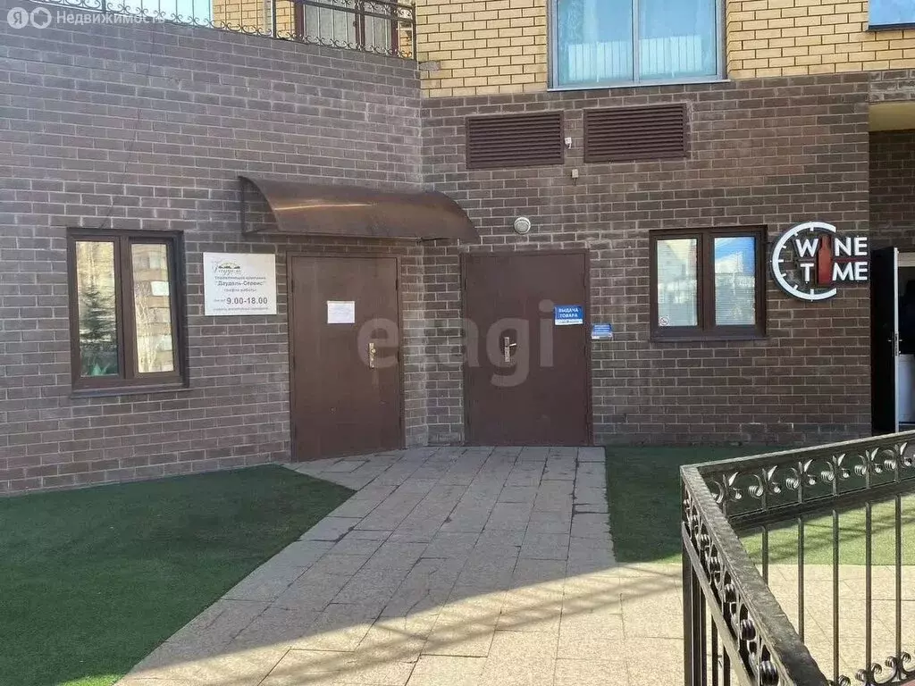 Помещение свободного назначения (306 м) - Фото 2