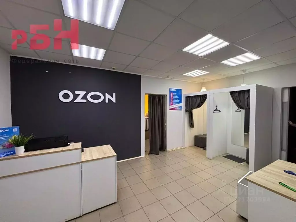 Помещение свободного назначения в Башкортостан, Нефтекамск ... - Фото 1