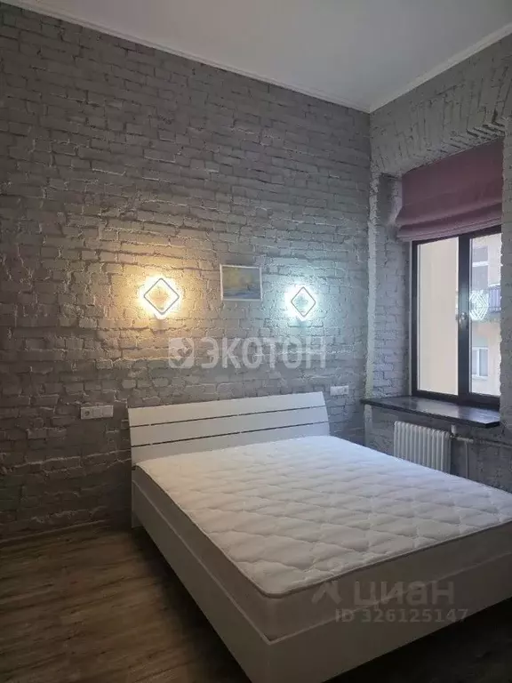 1-к кв. Санкт-Петербург Пушкинская ул., 15 (40.2 м) - Фото 1