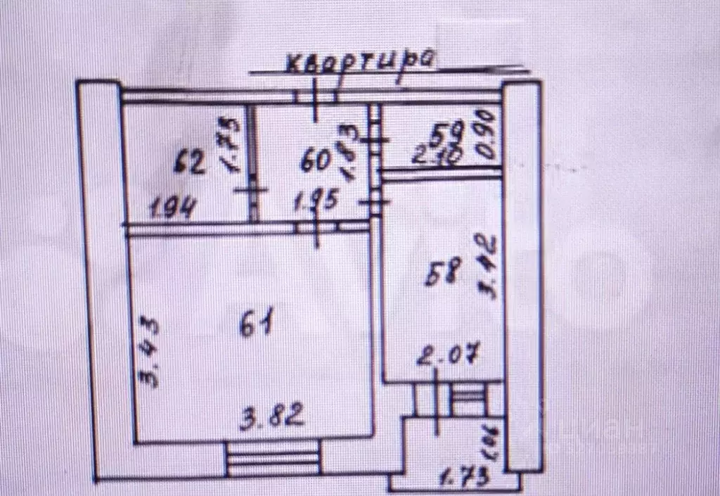 1-к кв. Пензенская область, Заречный ул. Строителей, 1 (30.0 м) - Фото 1