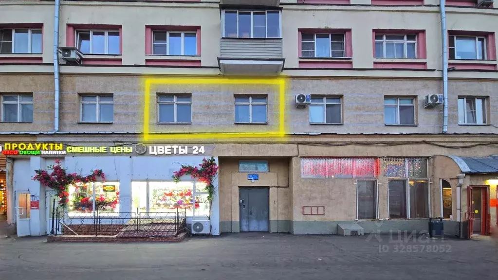 2-к кв. Москва Судостроительная ул., 31К1 (61.3 м) - Фото 2