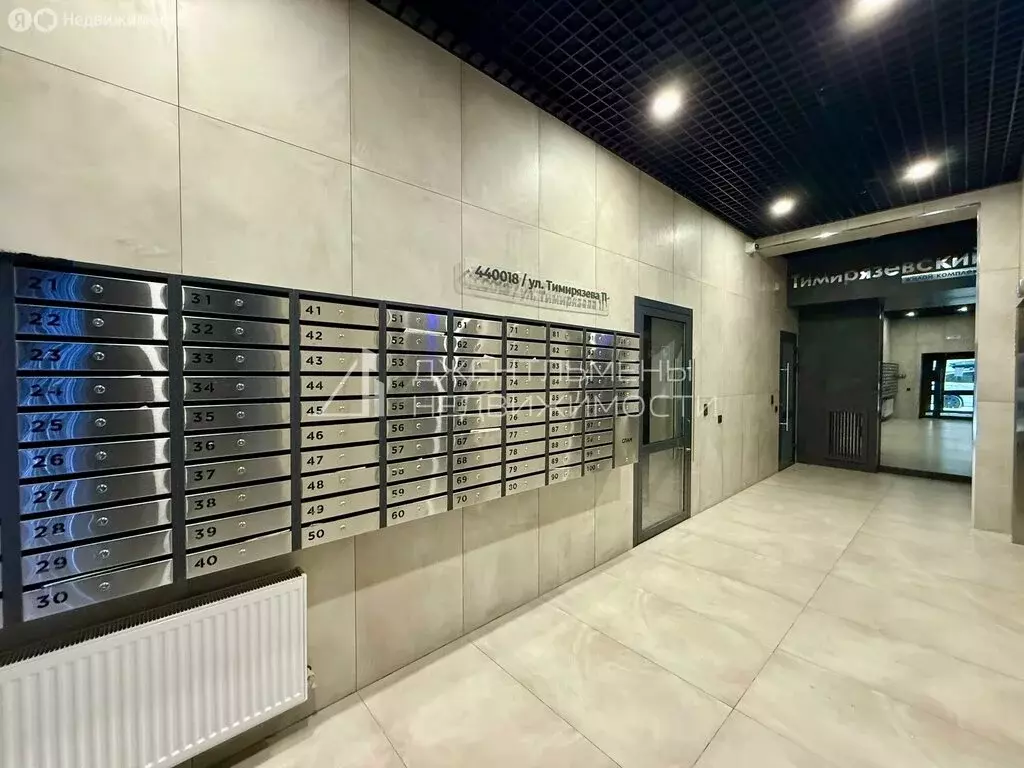 2-комнатная квартира: Пенза, улица Тимирязева, 11 (76 м) - Фото 2