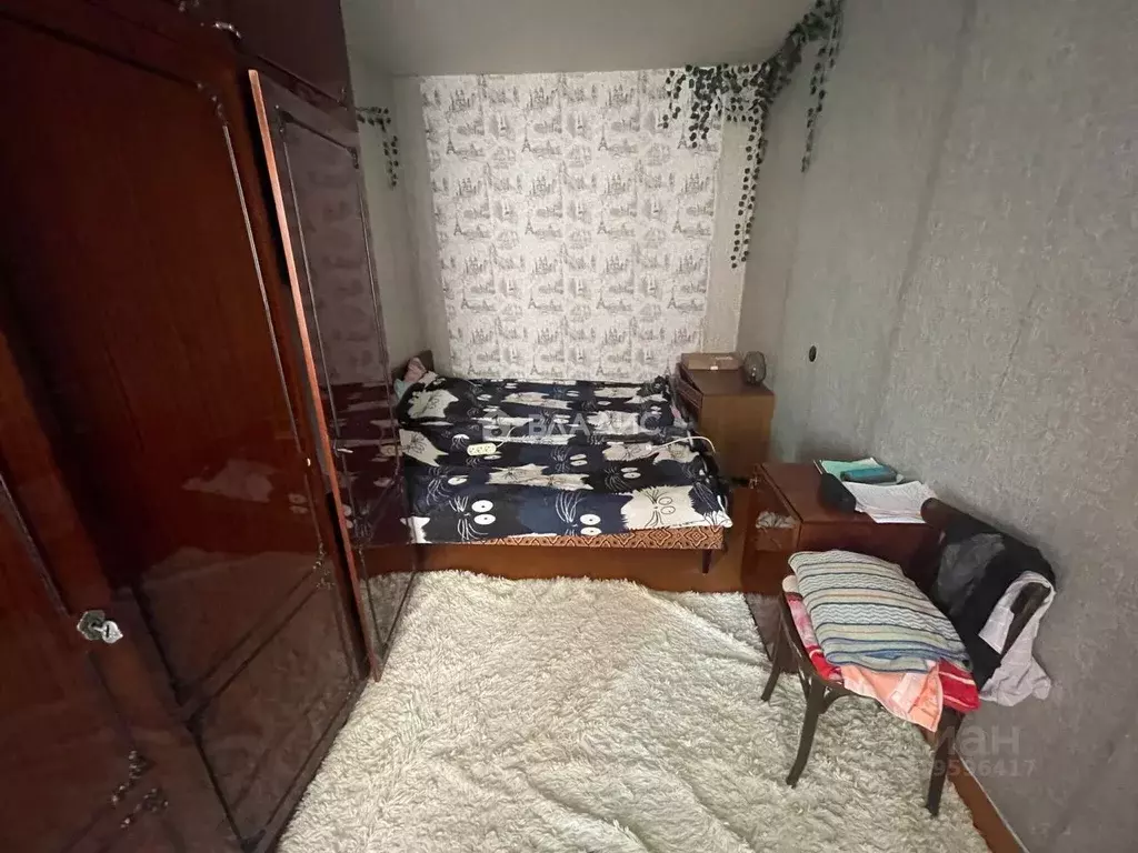 2-к кв. Ярославская область, Рыбинск ул. Расторгуева, 4 (42.5 м) - Фото 1