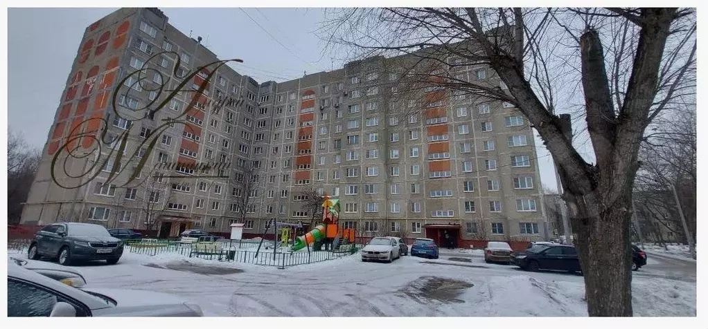 Аукцион: 2-к. квартира, 50,5 м, 7/10 эт. - Фото 1