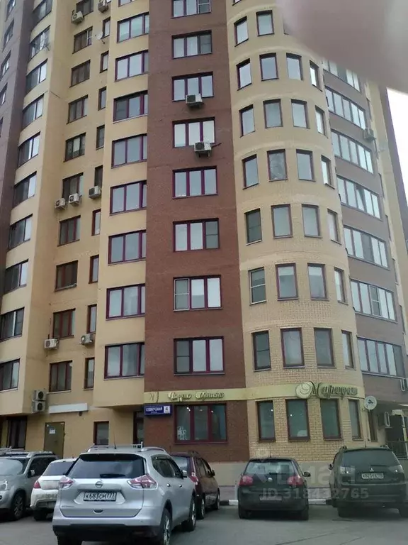 1-к кв. Московская область, Реутов Советская ул., 4к1 (45.0 м) - Фото 1