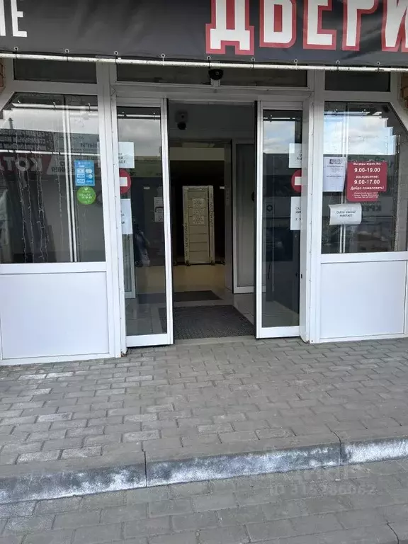Торговая площадь в Рязанская область, Рязань проезд Яблочкова, 6 (400 ... - Фото 0