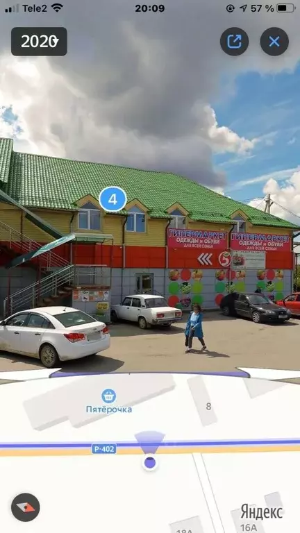 Помещение свободного назначения в Тюменская область, Тюменский ... - Фото 2