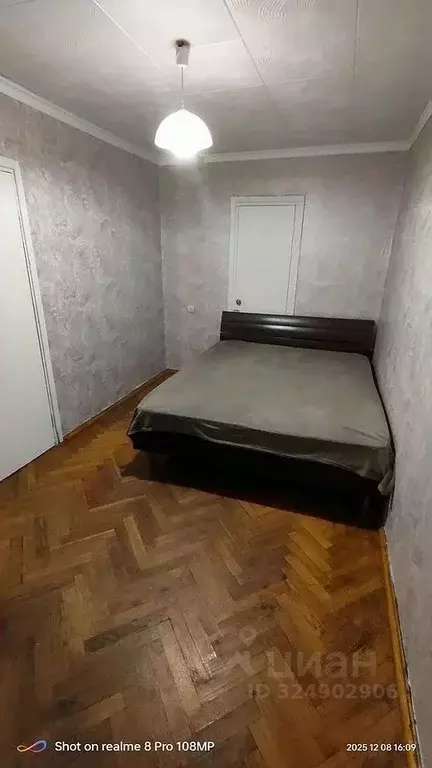 2-к кв. Москва 1-й Новомихалковский проезд, 4 (45.0 м) - Фото 1