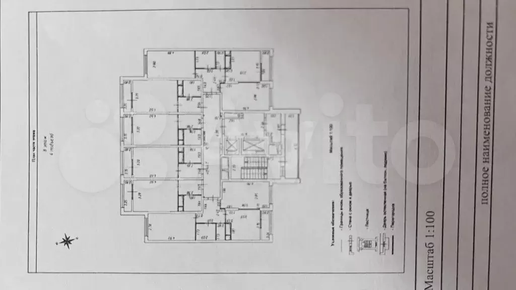 Квартира-студия, 22 м, 8/25 эт. - Фото 0