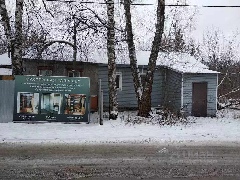Офис в Мордовия, Саранск Северная ул., 18 (36 м) - Фото 0