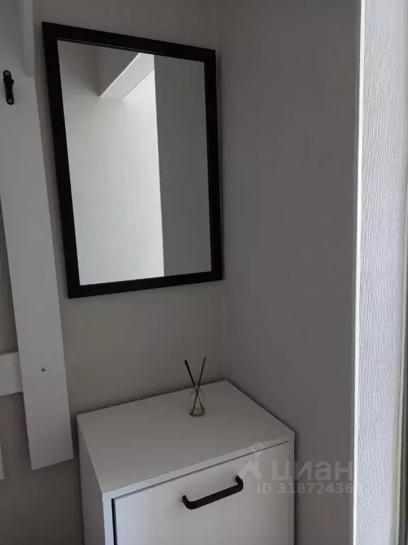 Студия Забайкальский край, Чита Девичья Сопка мкр, 45 (20.0 м) - Фото 1