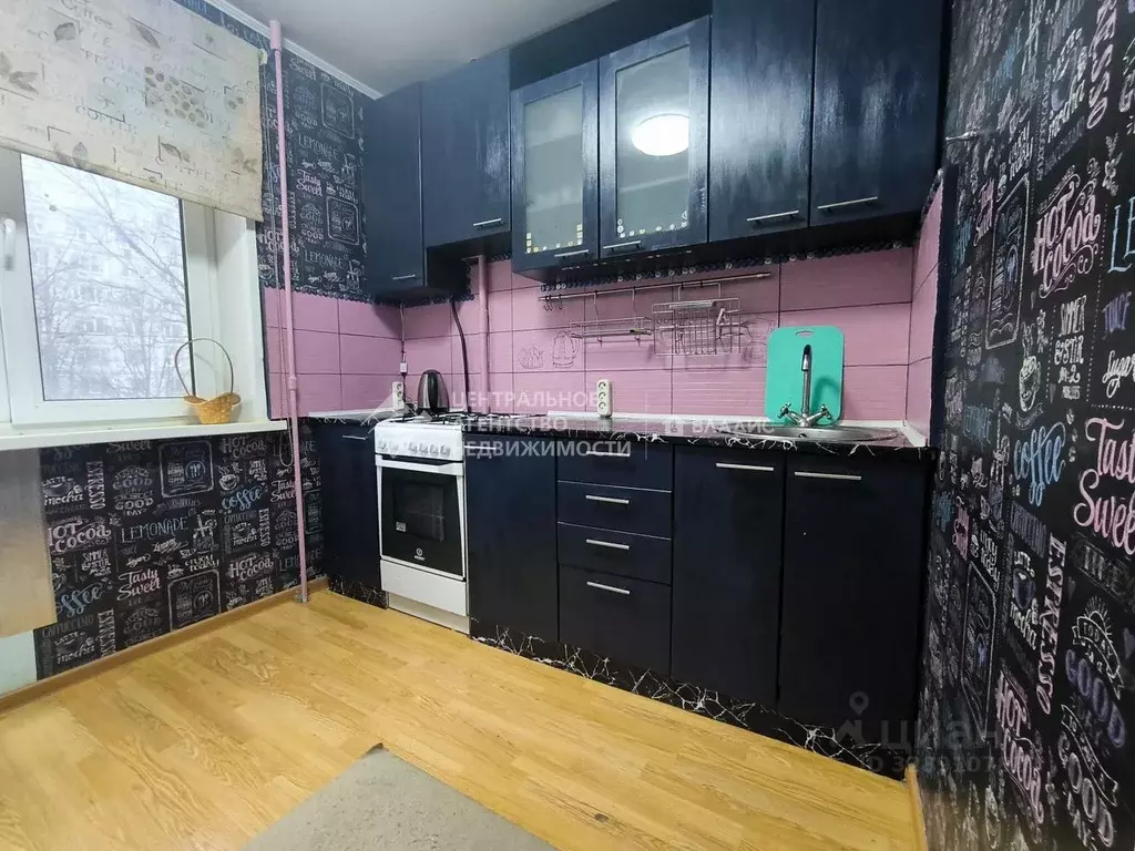 1-к кв. Рязанская область, Рязань Интернациональная ул., 23к1 (33.0 м) - Фото 1