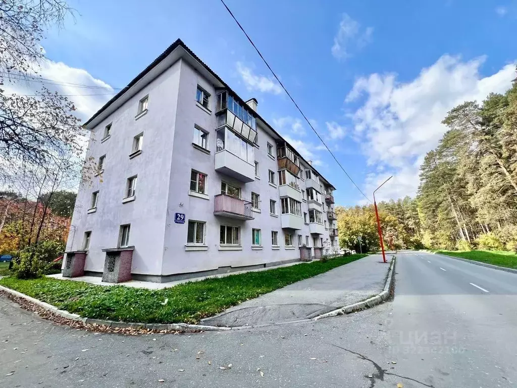 1-к кв. Свердловская область, Заречный ул. Лермонтова, 29 (29.4 м) - Фото 0