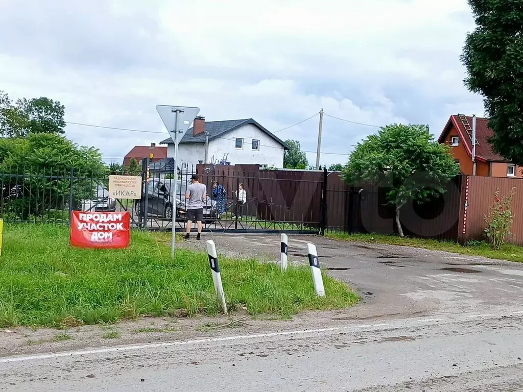 Участок 15,7 сот. (СНТ, ДНП) - Фото 0