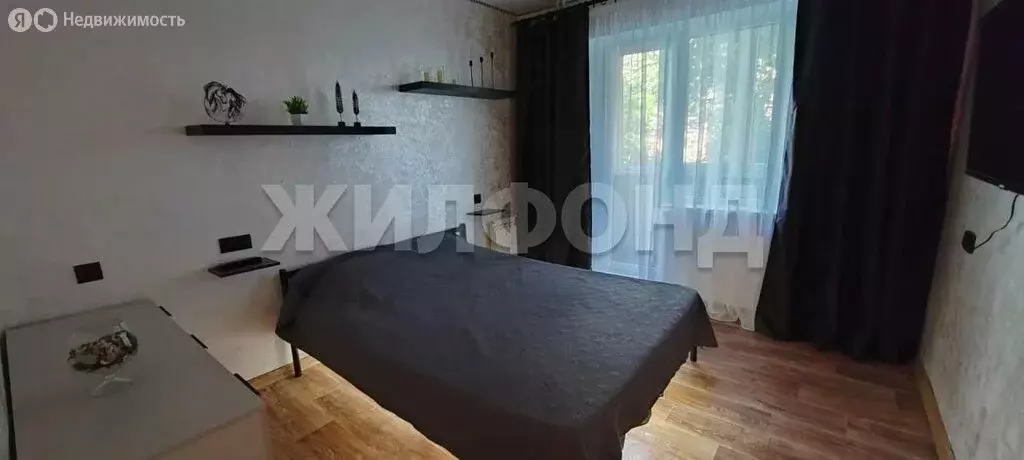 1-комнатная квартира: Белгород, улица Королёва, 18 (37 м) - Фото 2
